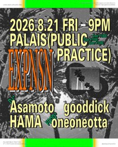EXPNSN