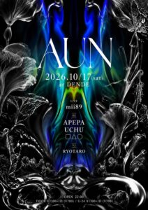 AUN