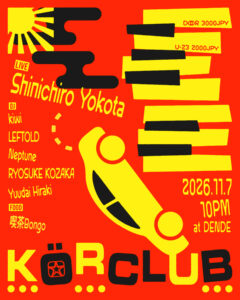 KÖRCLUB